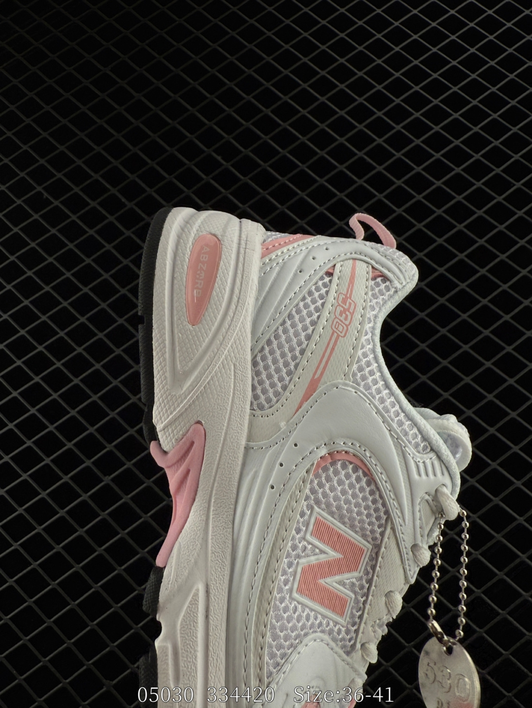 NB530 New Balance 530